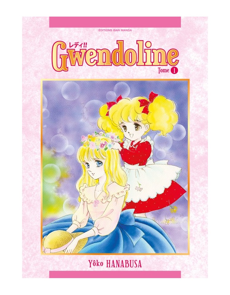 Gwendoline en manga Gwendoline-t1