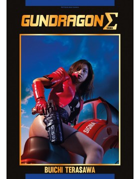 GUNDRAGON Σ