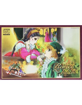 Roméo et Juliette - Ex-Libris