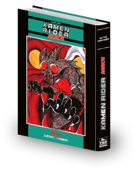 Kamen Rider - Amazon